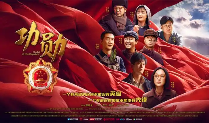 青柠影视短剧专区轮播图