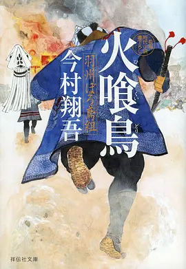 青柠影视短剧闪婚老公是首富